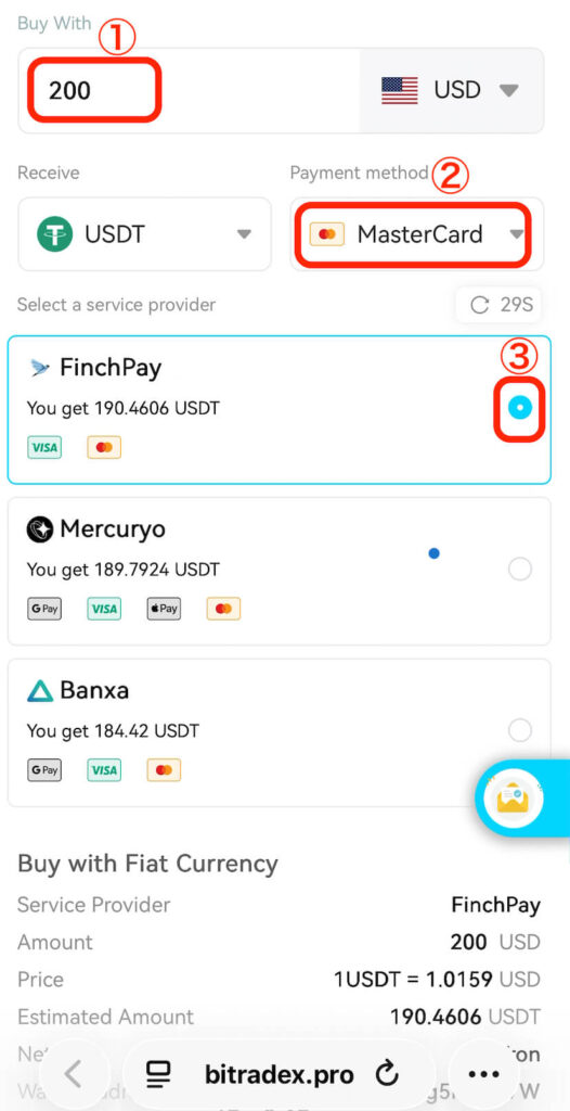 Once you enter the amount you wish to spend, a list of available payment providers (intermediaries) will be displayed.