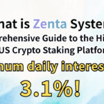 What is Zenta System? Comprehensive Guide to the High-Yield US Crypto Staking Platform