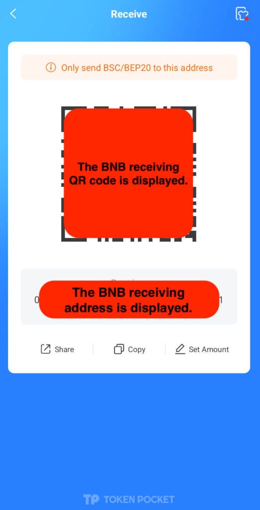 bnb receive address