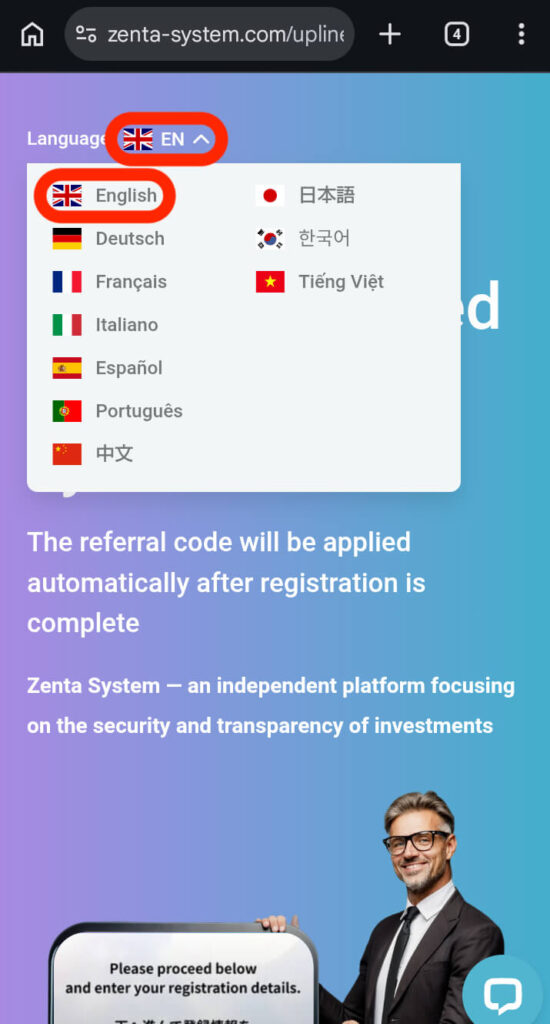 language selector interface