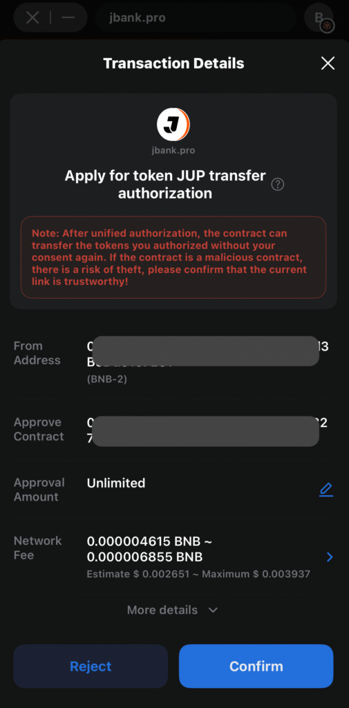 staking confirm