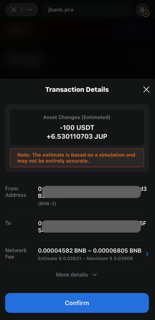swap confirm
